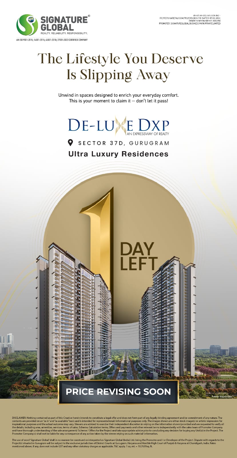 De Luxe Dxp
