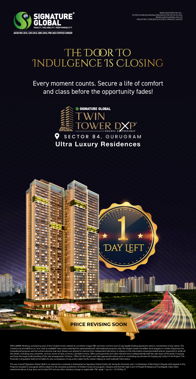 Twin Tower Dxp